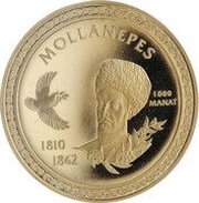 1000 Manat Mollanepes reverse image