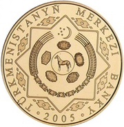 1000 Manat 14th anniversary of independence obverse image