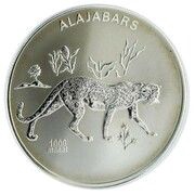 1000 Manat Snow leopard reverse image