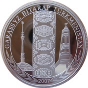 1000 Manat The national emblem of Turkmenistan, Turkmenistan, 2007 reverse image