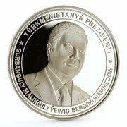 1000 Manat 50 Years of President obverse image