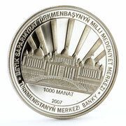 1000 Manat 50 Years of President, Turkmenistan, 2007 reverse image