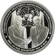 1000 Manat Presidency of ONU - Gurbanguly Berdimuhamedov and Ban Ki-moon obverse image