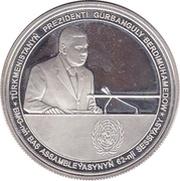 1000 Manat Presidency of ONU - Gurbanguly Berdimuhamedow obverse image