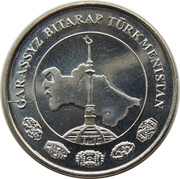 5 Teňňe obverse image