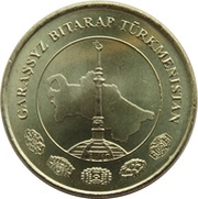 50 Teňňe obverse image