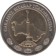 2 Manat obverse image