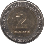 2 Manat reverse image