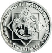 20 Manat Oguzkhan obverse image