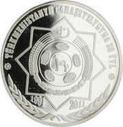 50 Manat Ashgabat obverse image