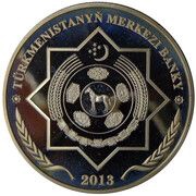 50 Manat Akhal-Teke horse obverse image