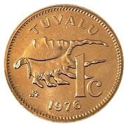 1 Cent - Elizabeth II 2nd portrait reverse image