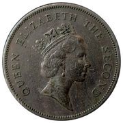 20 Cents - Elizabeth II 3rd portrait obverse image