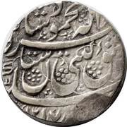 1 Rupee - Mahmud Shah Peshawar obverse image