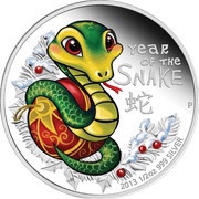 50 Cents - Elizabeth II Baby Snake reverse image