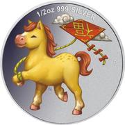 50 Cents - Elizabeth II Year of the Horse - Prosperity, Tuvalu, 2014 reverse image