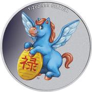 50 Cents - Elizabeth II Year of the Horse - Success, Tuvalu, 2014 reverse image