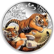 50 Cents - Elizabeth II Tiger, Tuvalu, 2016 reverse image