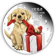 50 Cents - Elizabeth II Year of the Dog, Tuvalu, 2018 reverse image
