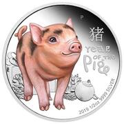 50 Cents - Elizabeth II Baby Pig, Tuvalu, 2019 reverse image