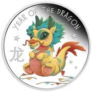 50 Cents - Charles III Baby Dragon, Tuvalu, 2024 reverse image