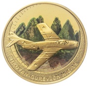 1 Dollar - Elizabeth II MiG-15, Tuvalu, 2006 reverse image