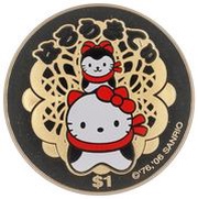 1 Dollar - Elizabeth II Hello Kitty, Tuvalu, 2006 reverse image