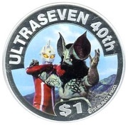 1 Dollar - Elizabeth II Ultraseven, Tuvalu, 2007 reverse image
