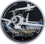 1 Dollar - Elizabeth II Mitsubishi A6M Zero, Tuvalu, 2008 reverse image