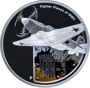 1 Dollar - Elizabeth II Yak-3, Tuvalu, 2008 reverse image