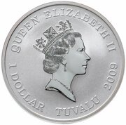 1 Dollar - Elizabeth II Battle of Poltava obverse image