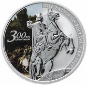 1 Dollar - Elizabeth II Battle of Poltava, Tuvalu, 2009 reverse image