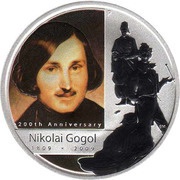 1 Dollar - Elizabeth II Nikolai Gogol, Tuvalu, 2009 reverse image