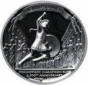 1 Dollar - Elizabeth II Battle of Marathon, Tuvalu, 2010 reverse image