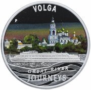 1 Dollar - Elizabeth II Volga, Tuvalu, 2010 reverse image