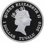 1 Dollar - Elizabeth II Nile obverse image