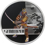1 Dollar - Elizabeth II Samurai, Tuvalu, 2010 reverse image