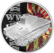 1 Dollar - Elizabeth II Type 97 Chi-Ha, Tuvalu, 2010 reverse image