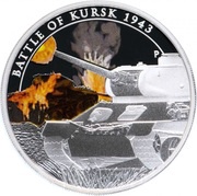 1 Dollar - Elizabeth II Battle of Kursk, Tuvalu, 2010 reverse image