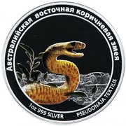 1 Dollar - Elizabeth II Eastern Brown Snake, Tuvalu, 2011 reverse image