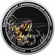 1 Dollar - Elizabeth II Greater blue-ringed octopus, Tuvalu, 2011 reverse image
