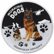 1 Dollar - Elizabeth II German Shepherd; Russian version, Tuvalu, 2011 reverse image