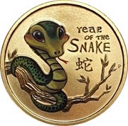 1 Dollar - Elizabeth II Year of the Snake, Tuvalu, 2013 reverse image