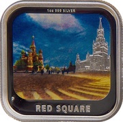 1 Dollar - Elizabeth II Red Square, Tuvalu, 2013 reverse image