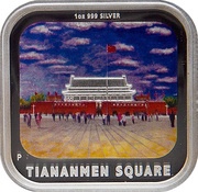 1 Dollar - Elizabeth II Tiananmen Square, Tuvalu, 2013 reverse image