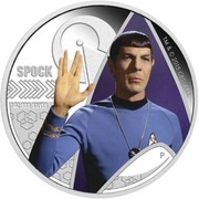 1 Dollar - Elizabeth II Spock, Tuvalu, 2015 reverse image