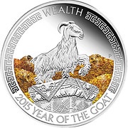 1 Dollar - Elizabeth II Year of the Goat - Wealth, Tuvalu, 2015 reverse image