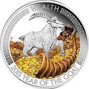 1 Dollar - Elizabeth II Year of the Goat - Wealth, Tuvalu, 2015 reverse image
