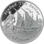 1 Dollar - Elizabeth II The Chimera, Tuvalu, 2015 reverse image