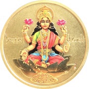 1 Dollar - Elizabeth II Happy Diwali, Tuvalu, 2017 reverse image
